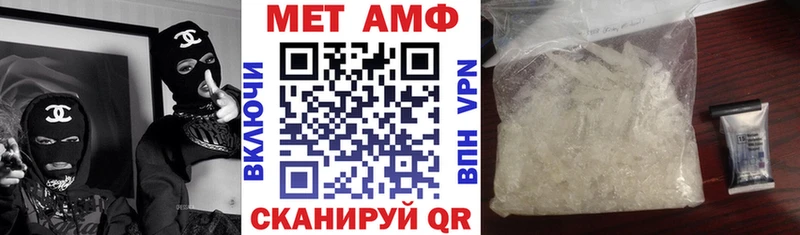 кракен зеркало где продают наркотики Кологрив АМФЕТАМИН 98%