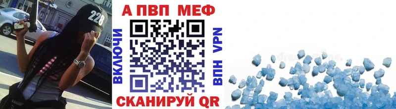 A PVP СК Кологрив