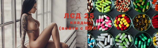не бодяженный Арсеньев