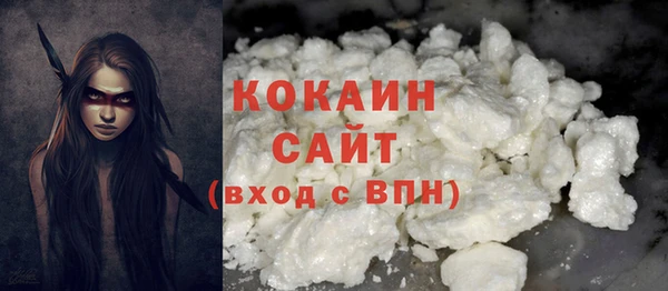 не бодяженный Арсеньев