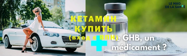 не бодяженный Арсеньев