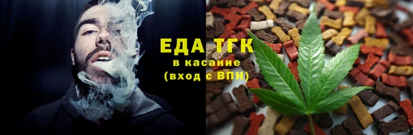 кокаин VHQ Волосово