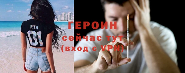 скорость mdpv Аркадак