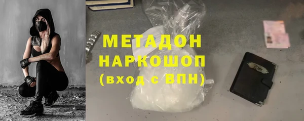 не бодяженный Арсеньев
