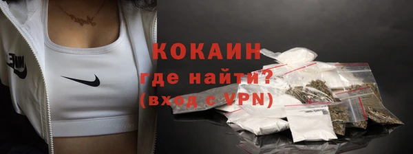 крисы Володарск