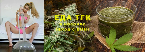 ПСИЛОЦИБИНОВЫЕ ГРИБЫ Армянск
