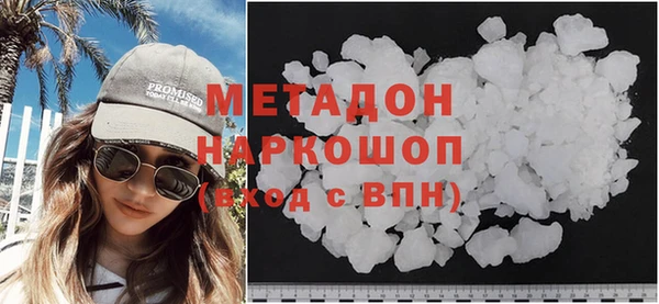 не бодяженный Арсеньев
