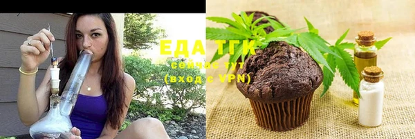 не бодяженный Арсеньев
