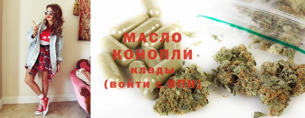 не бодяженный Арсеньев