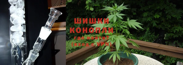 скорость mdpv Аркадак