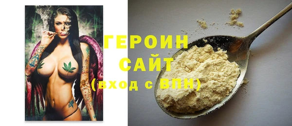 круглые Волоколамск