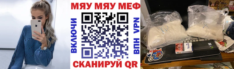 hydra онион  Кологрив  Мефедрон mephedrone 