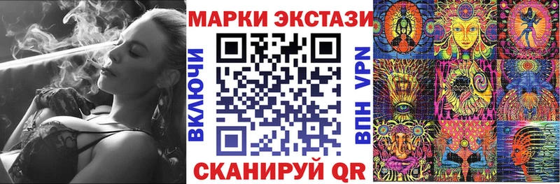 где купить наркоту  Кологрив  мориарти состав  Марки NBOMe 1500мкг 